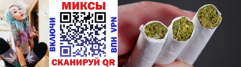 БУТИРАТ буратино  Шагонар 