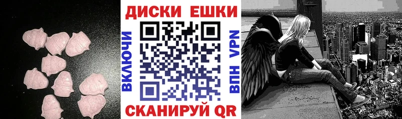 ЭКСТАЗИ Cube  Шагонар 