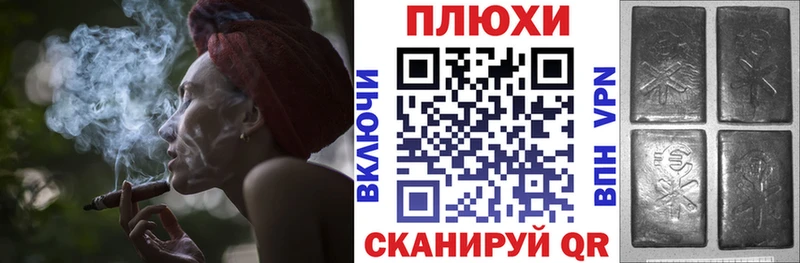 ГАШИШ VHQ  Шагонар 