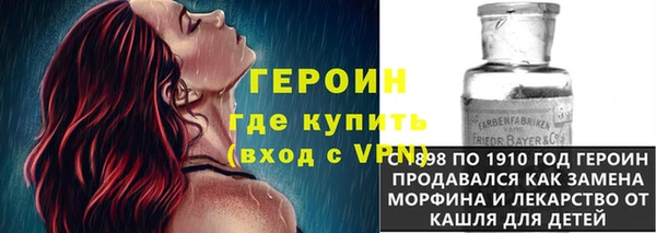 COCAINE Белоозёрский