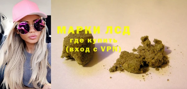 ALPHA-PVP Баксан