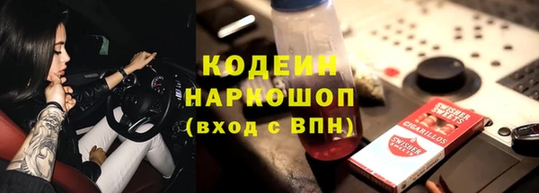 а пвп мука Балабаново