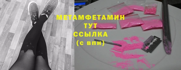 COCAINE Белоозёрский