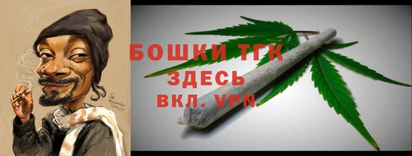 COCAINE Белоозёрский