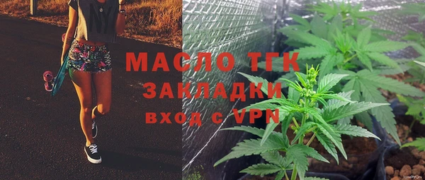PSILOCYBIN Осташков