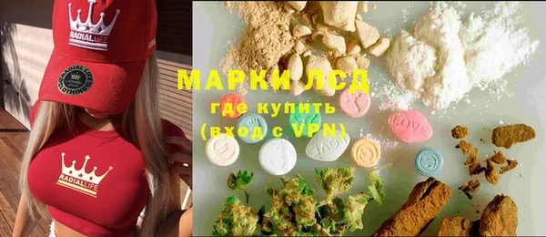 меф VHQ Белокуриха