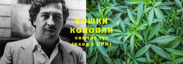 меф VHQ Белокуриха