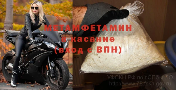 а пвп мука Балабаново