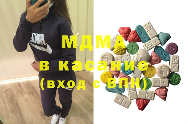 дистиллят марихуана Балахна