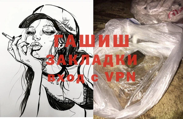 COCAINE Белоозёрский