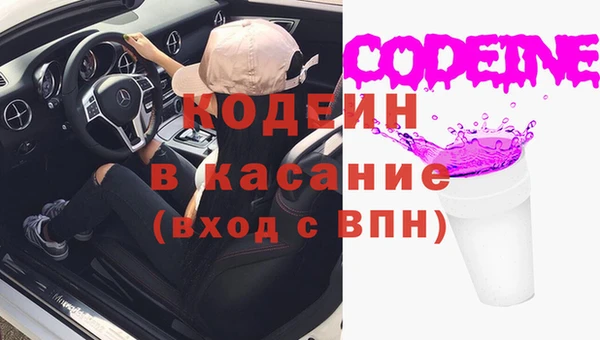 марки lsd Остров