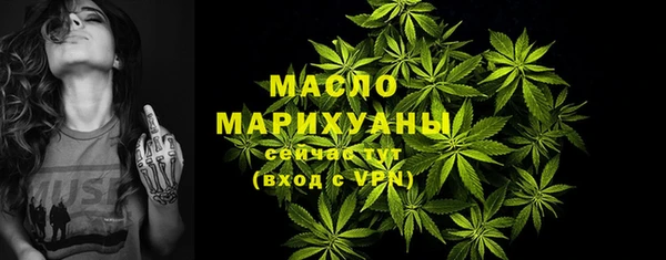 ALPHA-PVP Баксан