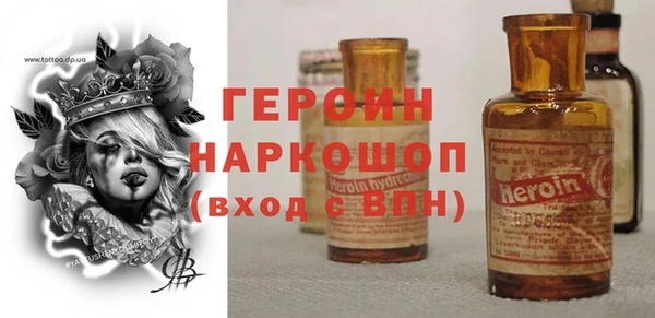 а пвп мука Балабаново