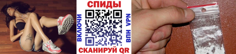 нарко площадка телеграм  Шагонар  Первитин витя 