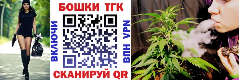 МАРИХУАНА марихуана  гидра ССЫЛКА  Шагонар 